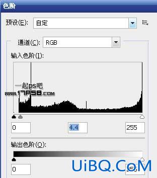 ps绘制草地上的高尔夫球的教程