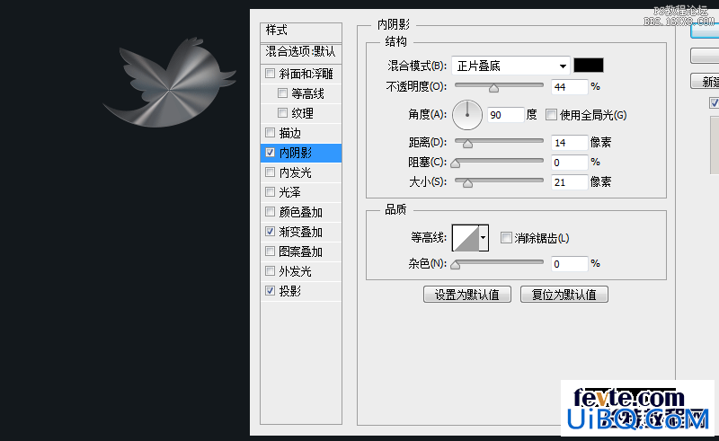 ps设计小鸟UI图标教程