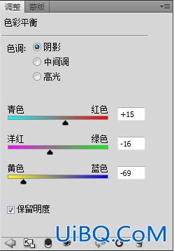 如何在ps中制作火光文字