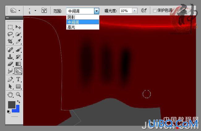 ps鼠绘一块红色桌布