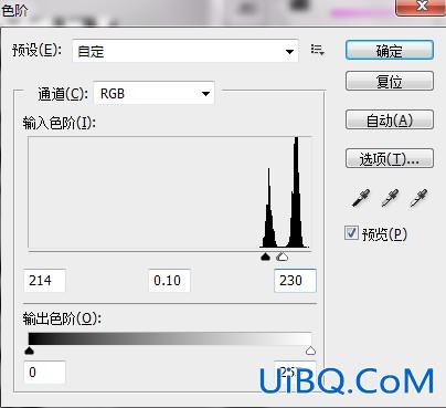 ps制作铁网迷彩伪装文字教程