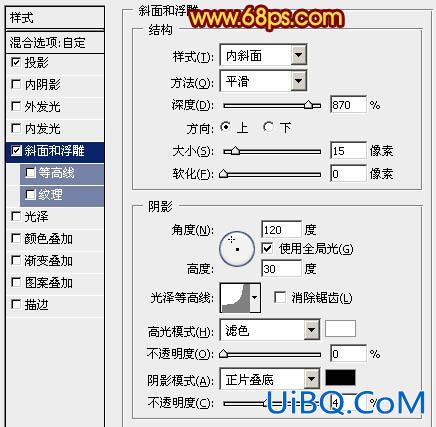 ps制作漂亮的古典金色立体福字