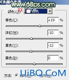 PS调出公园婚片柔美的青绿色