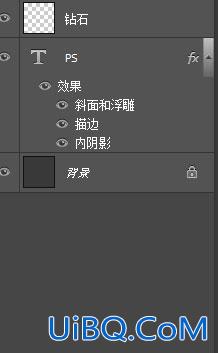 PS字效教程：学习制作星光闪闪的钻石文字，钻石纹理艺术