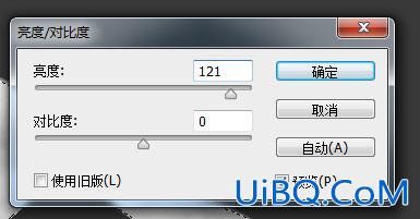 PS字效教程：学习制作星光闪闪的钻石文字，钻石纹理艺术