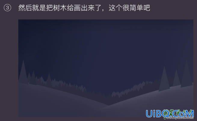 PS手绘漂亮的夜色高清壁纸图片，简洁的月色下的高峰壁纸