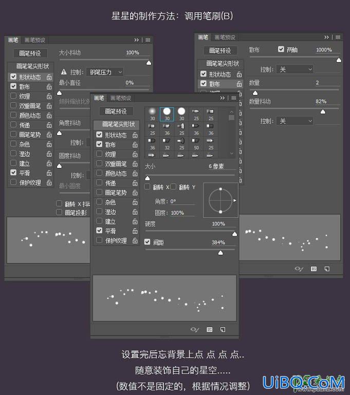 PS手绘漂亮的夜色高清壁纸图片，简洁的月色下的高峰壁纸