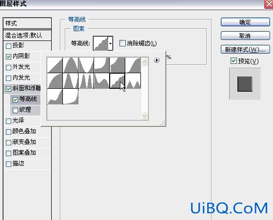 ps合成超炫的潮流音乐海报