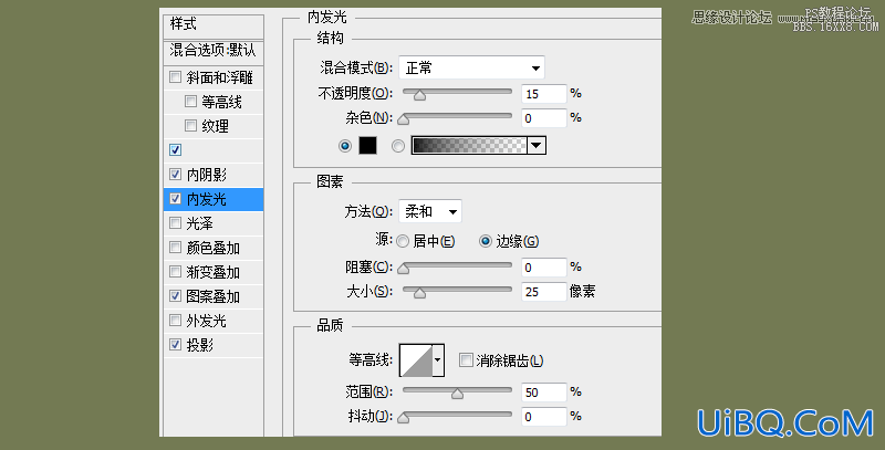 ps cs6设计淘宝价格标签图片教程