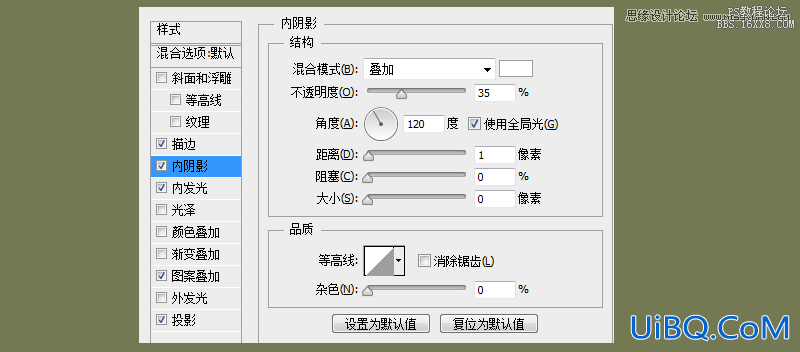 ps cs6设计淘宝价格标签图片教程