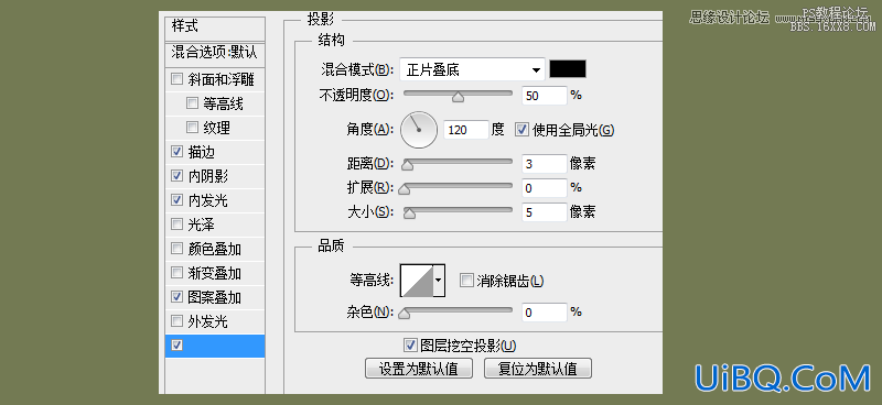 ps cs6设计淘宝价格标签图片教程