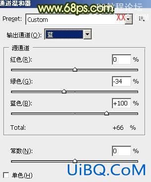 PS处理婚纱照片温馨的朝霞色建