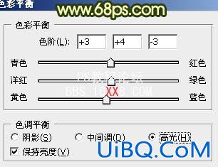 PS处理婚纱照片温馨的朝霞色建