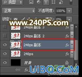 PS劳动节艺术字设计教程：制作华丽质感的五一金色纹理字