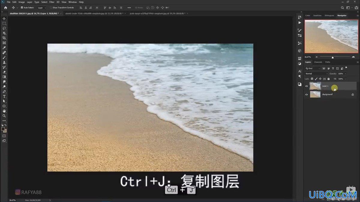 PS创意合成小海龟走进掀开被子效果的海浪中，回家的海龟