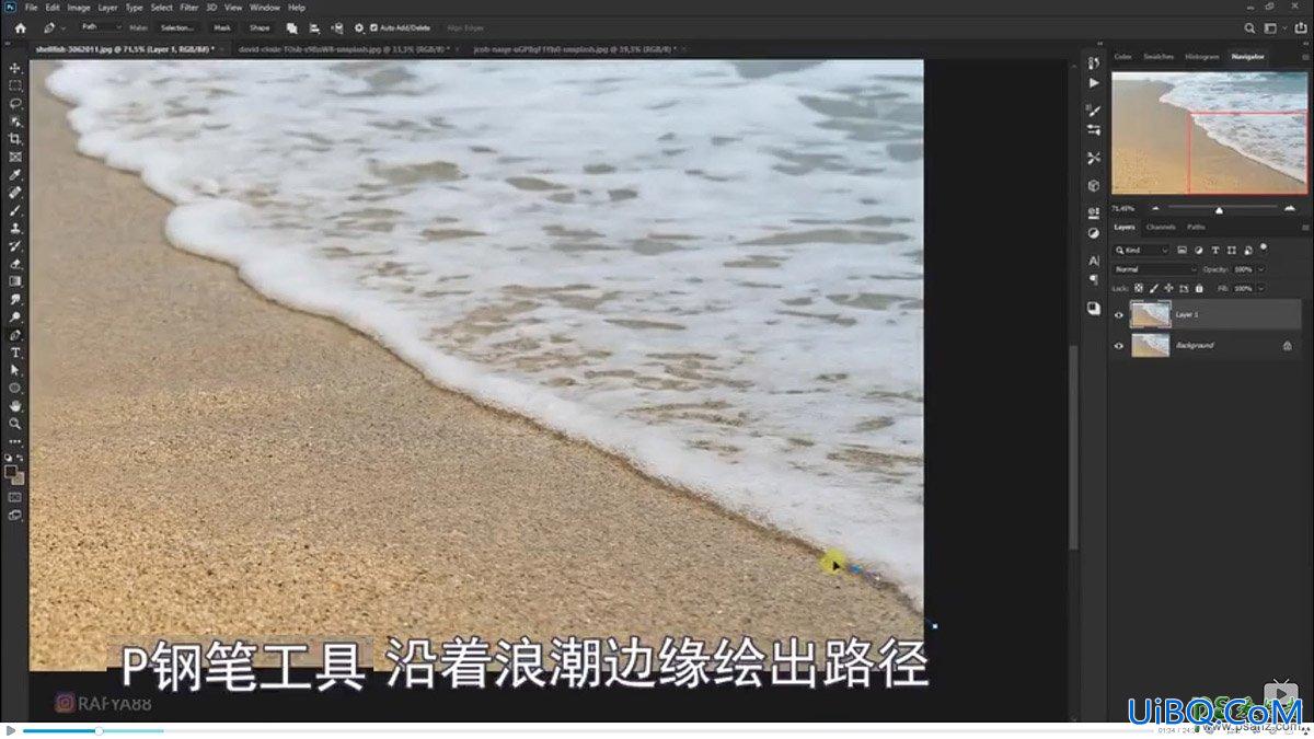 PS创意合成小海龟走进掀开被子效果的海浪中，回家的海龟