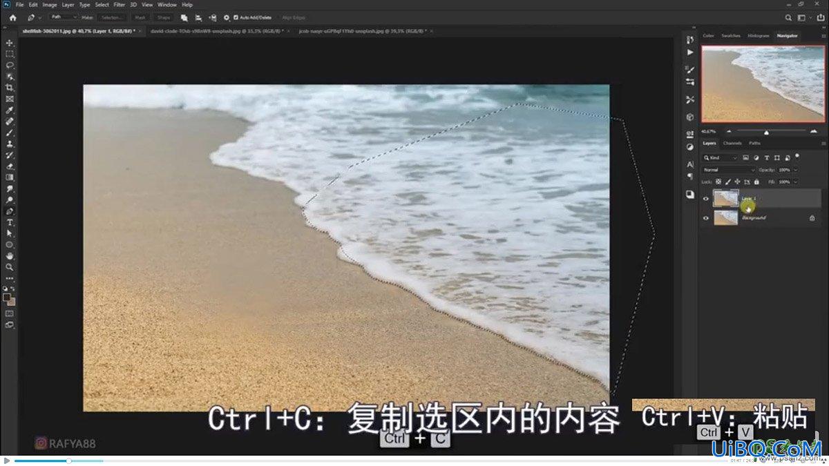 PS创意合成小海龟走进掀开被子效果的海浪中，回家的海龟