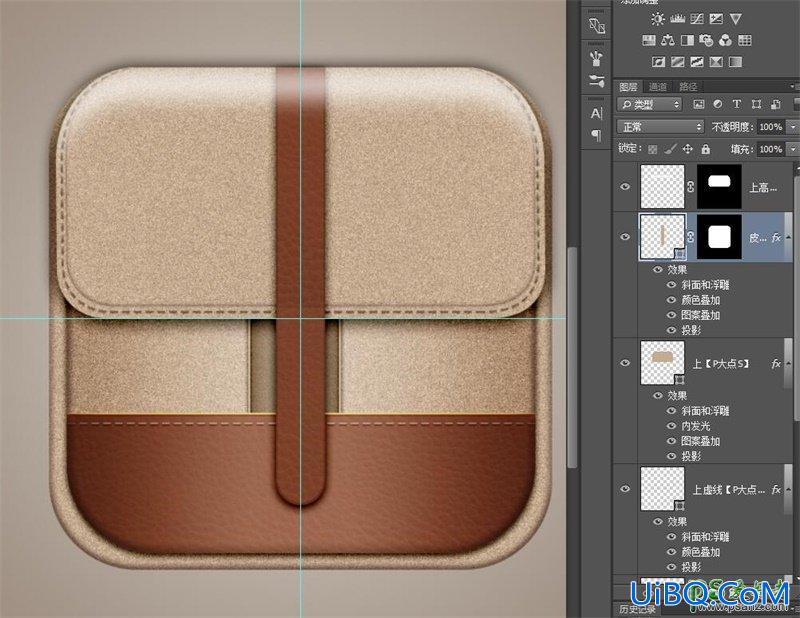 PS手绘教程：绘制一个逼真质感的皮包-真皮皮包图标