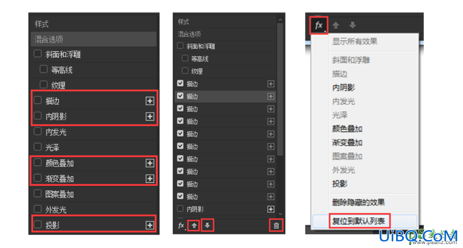 Ps ICON图标制作：学习用CC2015绘制漂亮质感的iPhoneES手机图标