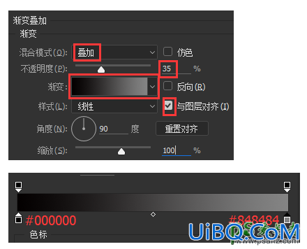 Ps ICON图标制作：学习用CC2015绘制漂亮质感的iPhoneES手机图标