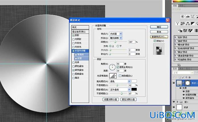 PS手绘一款漂亮的金属材质麦克风语音图标失量图素材