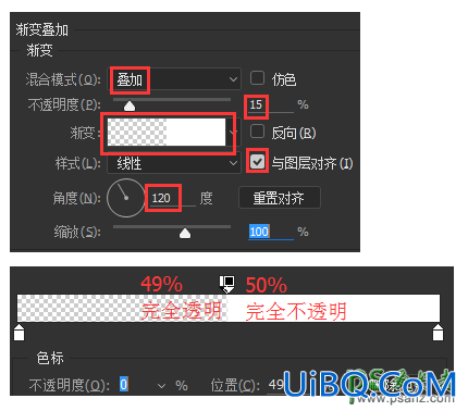 Ps ICON图标制作：学习用CC2015绘制漂亮质感的iPhoneES手机图标