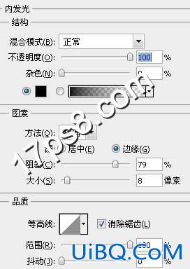 用ps制作金边质感金属字