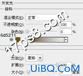 用ps制作金边质感金属字