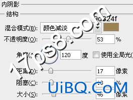 用ps制作金边质感金属字