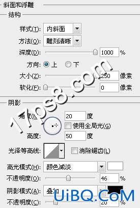 用ps制作金边质感金属字