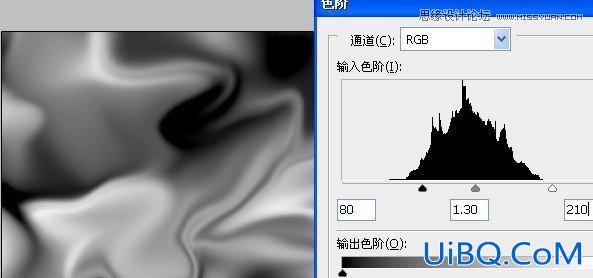 ps制作玉材质效果的立体字教程