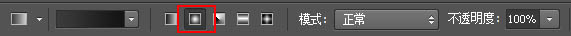 PS制作金色质感波纹字效，端午节古典金色波纹字。