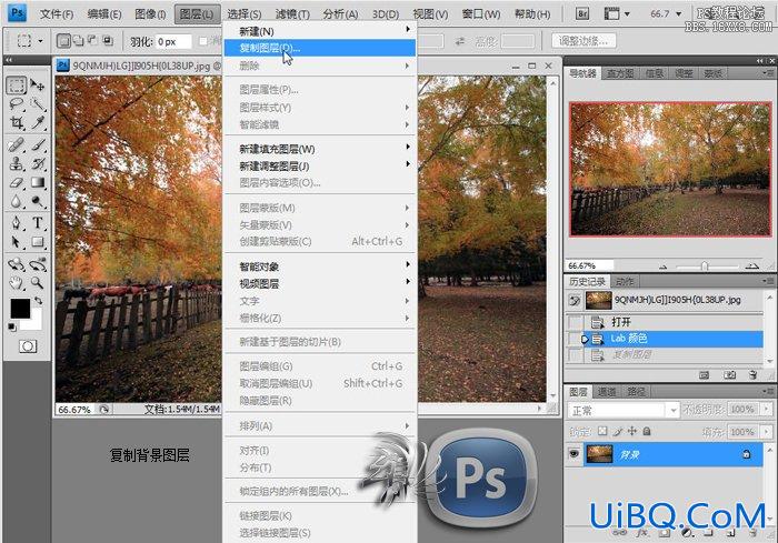 用ps简单实用的风光调色法Photoshop图片