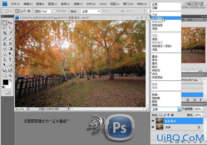 用ps简单实用的风光调色法Photoshop图片