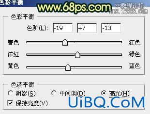 ps处理树林人物图片柔和的暗青色