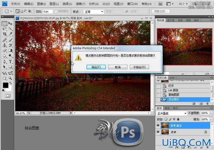 用ps简单实用的风光调色法Photoshop图片