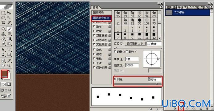 ps制作真实条纹牛仔布纹理特效教程