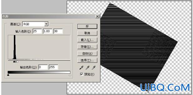 ps制作真实条纹牛仔布纹理特效教程