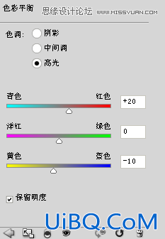 ps设计电影网站实例