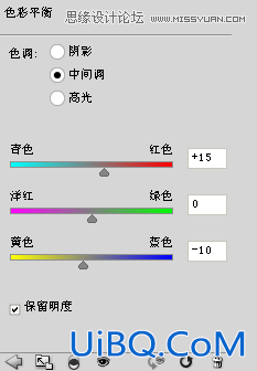 ps设计电影网站实例