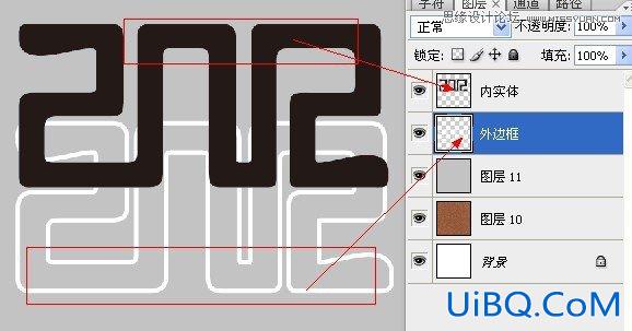 ps制作红色复古金边链坠字效果