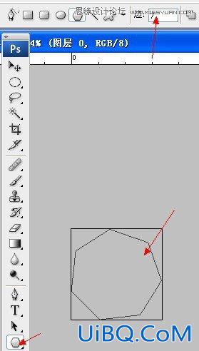 ps制作红色复古金边链坠字效果