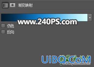 PS设计一款清凉夏日水花艺术字，漂亮的水珠字效。