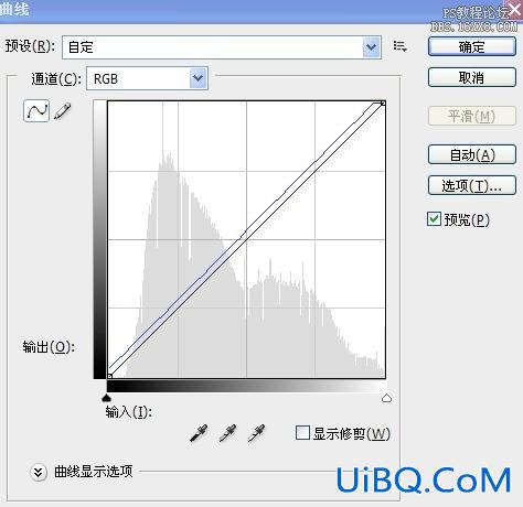 ps处理外景人物图片淡雅的青蓝色