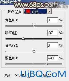 ps处理外景人物图片宁静的淡褐色