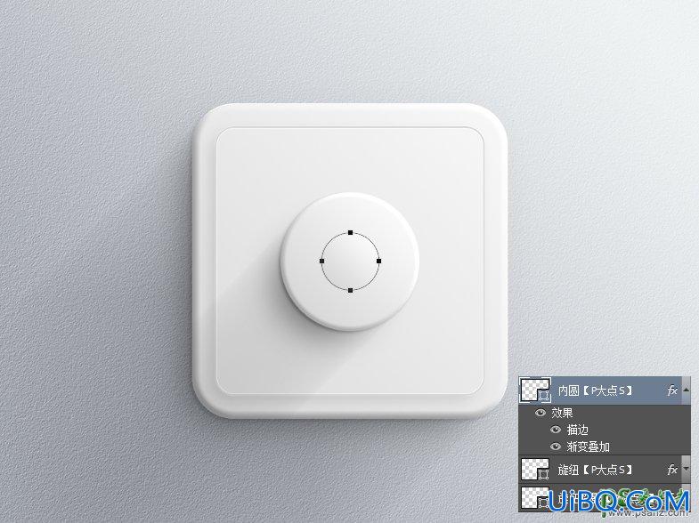 Photoshop鼠绘实例教程：手绘一例清新优雅的电子调节旋纽盒，逼真的开关