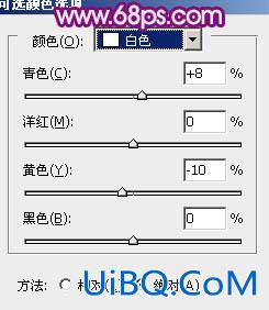 ps制作大气的紫色51立体字