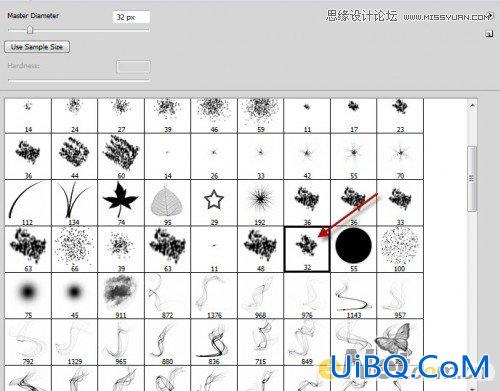 ps制作颓废木纹效果的字体教程