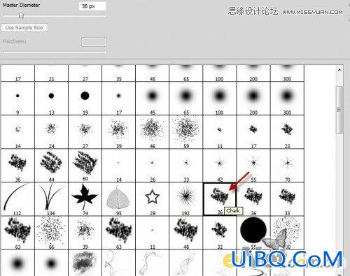 ps制作颓废木纹效果的字体教程