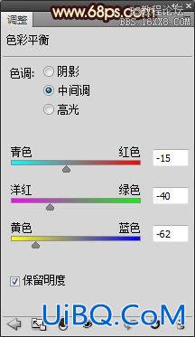 ps处理外景人物图片非常通透的淡黄色